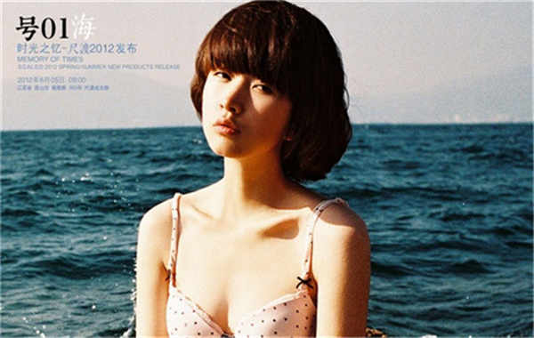 蓝山胎儿性别鉴定价格(抽血鉴定胎儿性别有什么要求)